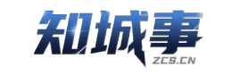 知城事广宁信息平台